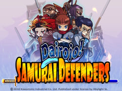 Dairojo! Samurai Defenders Cover