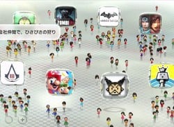 Nintendo Accused Of Infringing Trademark With Wii U WaraWara Plaza