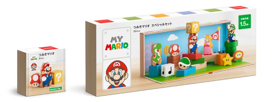 Super Mario Wood Block amiibo