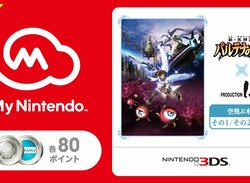 The Rather Marvellous Kid Icarus: Uprising Anime Shorts Arrive on My Nintendo in Japan