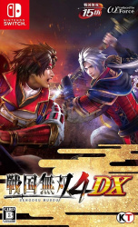 Samurai Warriors 4 DX Cover