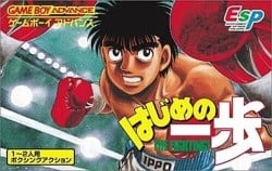 Hajime no Ippo: The Fighting! Cover