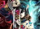 Bloodstained's Best Weapons And How To Get Them - Rhava Velar (Crissaegrim) And Adrasteia