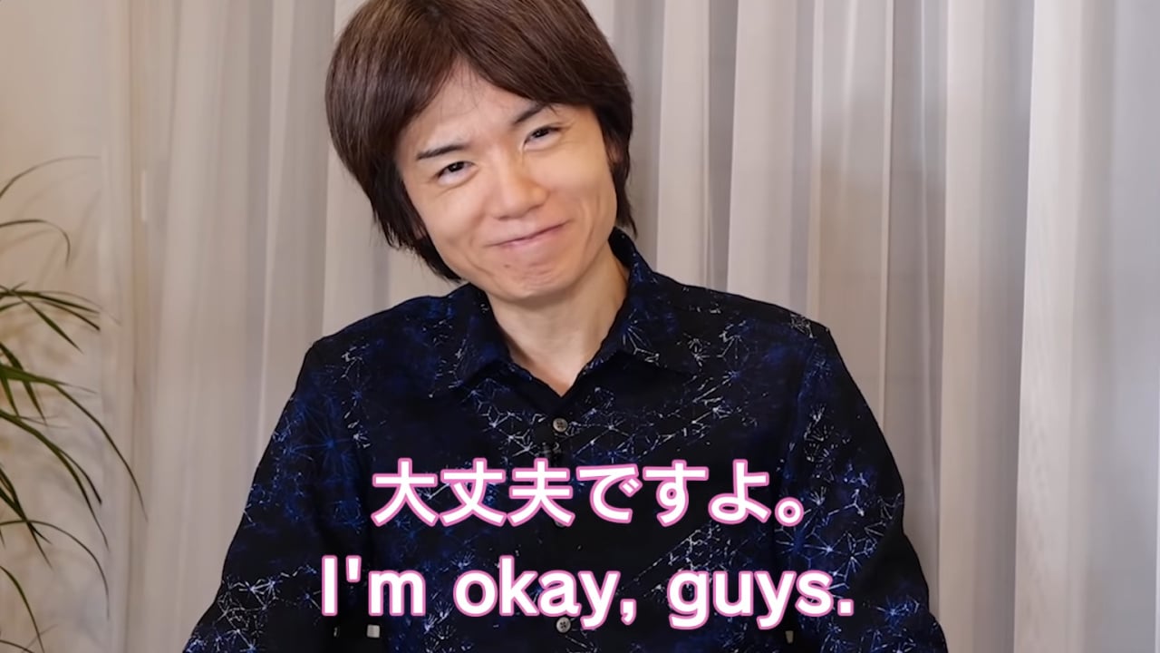 Super Smash Bros. Creator Masahiro Sakurai Doesn't Love the Game's