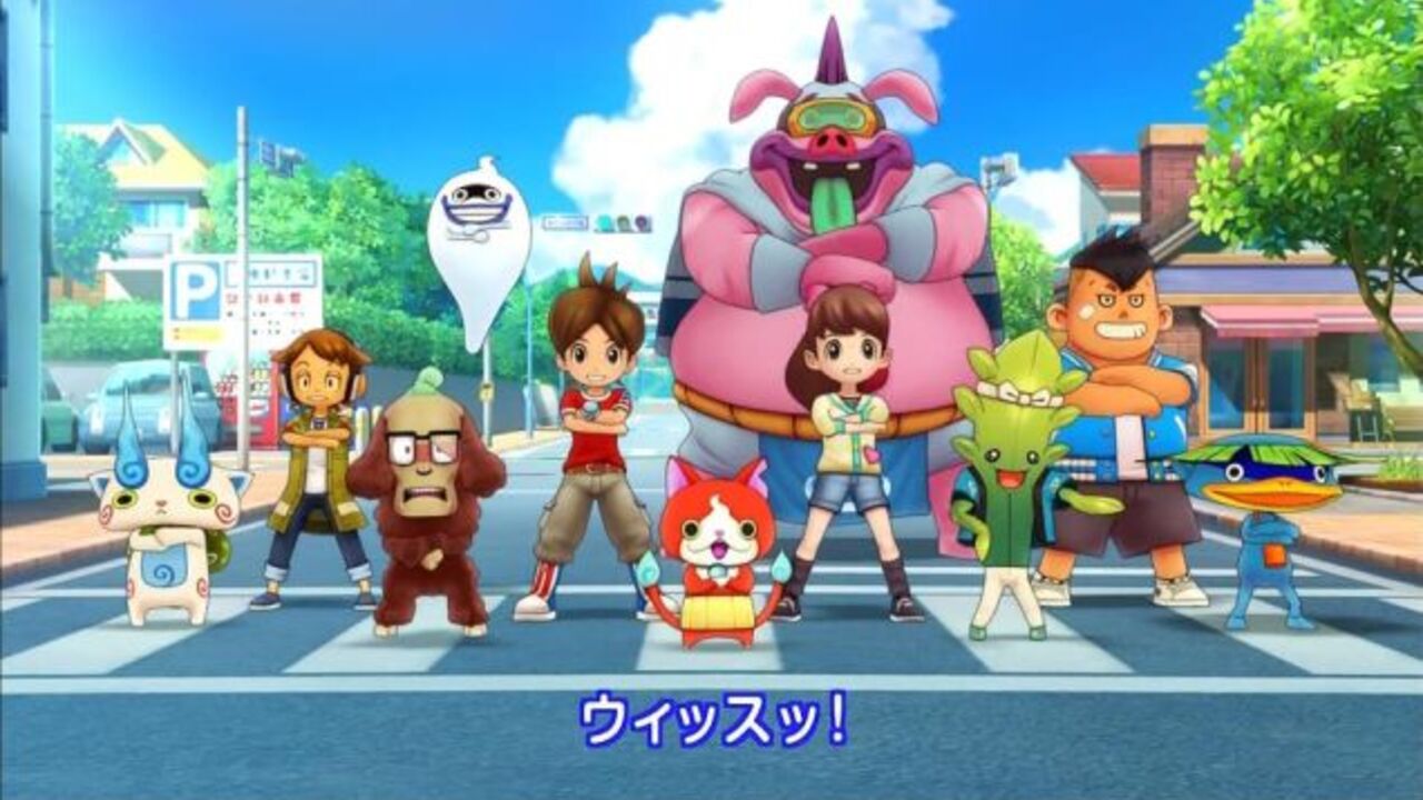 Yo-Kai Watch 3 (3ds) - The Cover Project