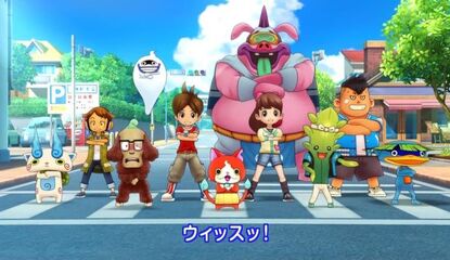 Yokai Watch "In Consideration in a Big Way" For Release in the West