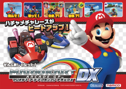 Mario Kart Arcade GP DX Cover