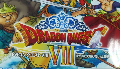 Gawk at the Dragon Quest VIII Promotional Poster and Screens