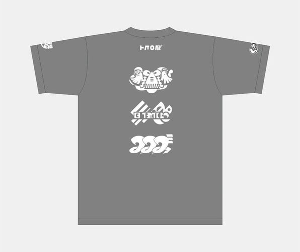 Splatoon 3 'Grand Festival' T-Shirts