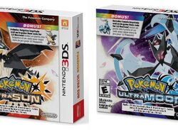 Pokemon Ultra Sun and Ultra Moon [ Veteran Trainer's Dual Pack