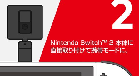 HORI Switch 2 Handheld Camera