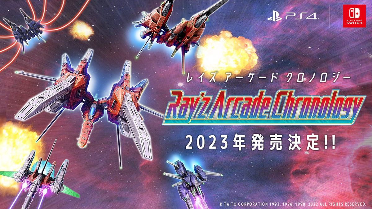 Taito & M2 Bringing Shmup Collection 'Ray'z Arcade Chronology' To