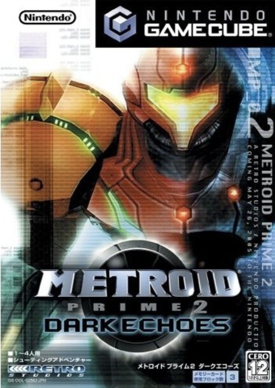 Prime Echoes - JP