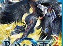 Bayonetta 2 has North American Release Date Confirmed