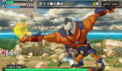 Code of Princess is a 3DS RPG From the Guardian Heroes Team