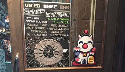 Game Bar Space Station - Osaka's Gaming Paradise