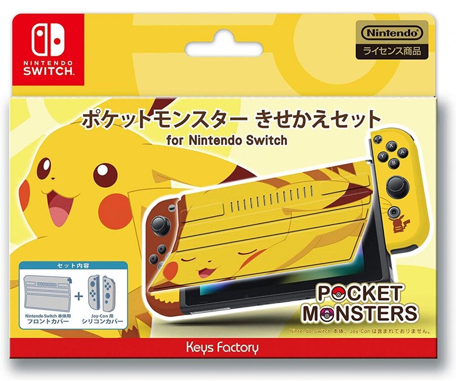 Pokemon Protector Set For Nintendo Switch Pikachu 589743.1