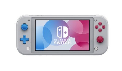 Nintendo Switch Lite Is Getting A Special Pokémon Sword And Shield Edition