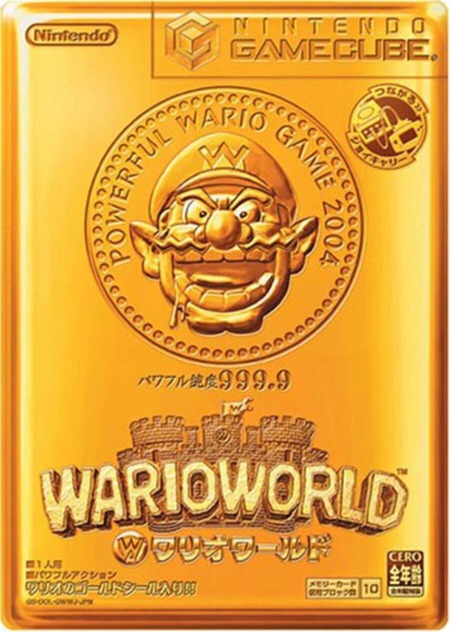 Wario World - JP