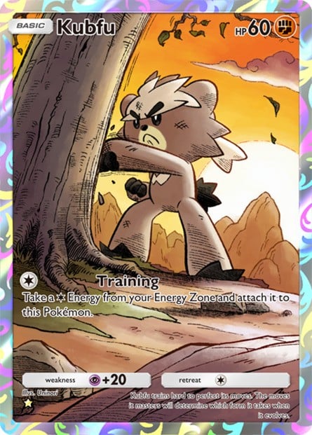 Pokémon Trading Card Game Pocket - Pulsing Aura