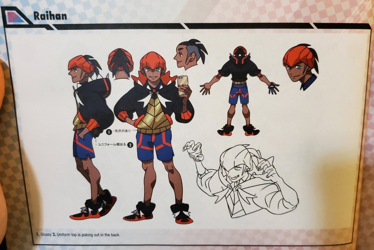 Check Out These Character Concept Artworks For Pokemon Sword And