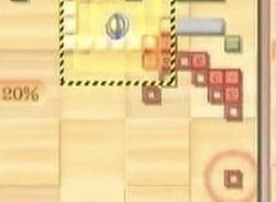 MaBoShi: The Three Shape Arcade (WiiWare)