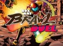 Box Art Brawl: Duel #87 - Metroid: Zero Mission