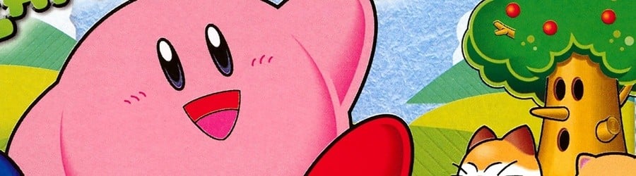 Kirby's Dream Land 3 (SNES)