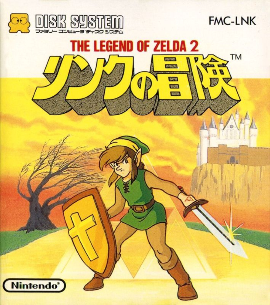 Zelda II - JP