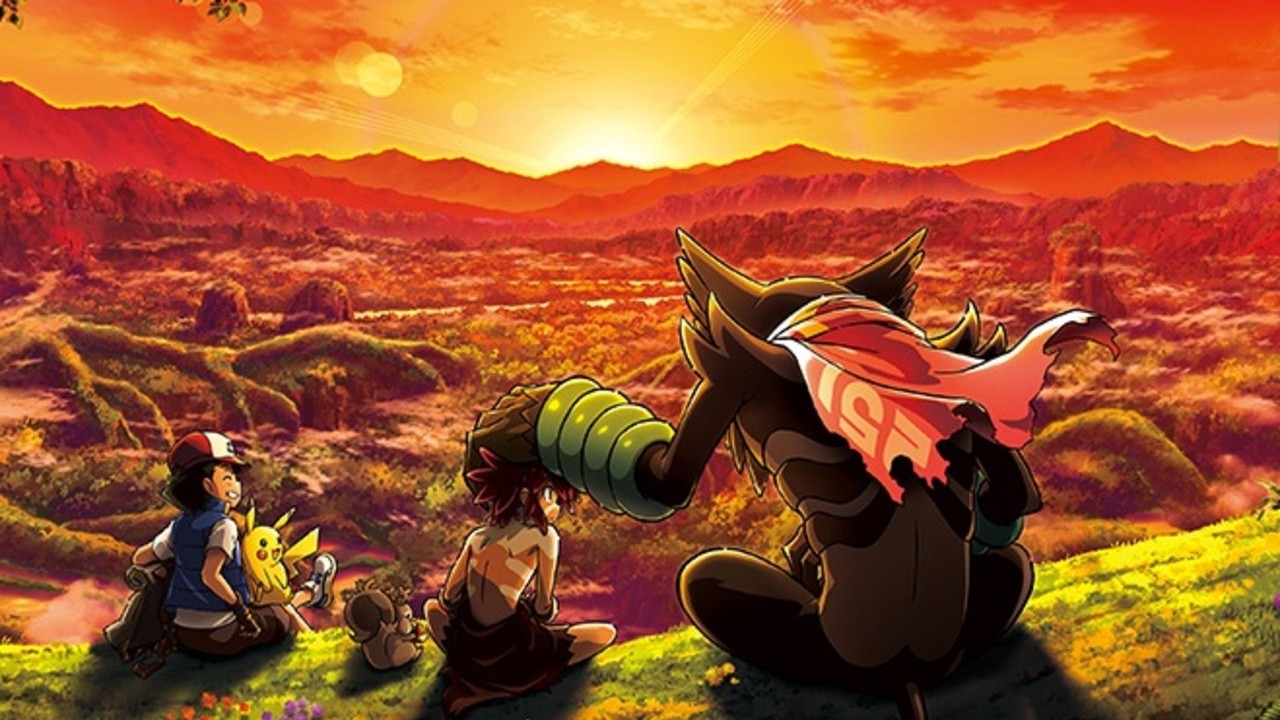 Japanese Release: Movie Dada Zarude - Sword & Shield - Project Pokemon  Forums