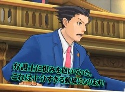 Watch Ace Attorney 5's Latest TGS Trailer