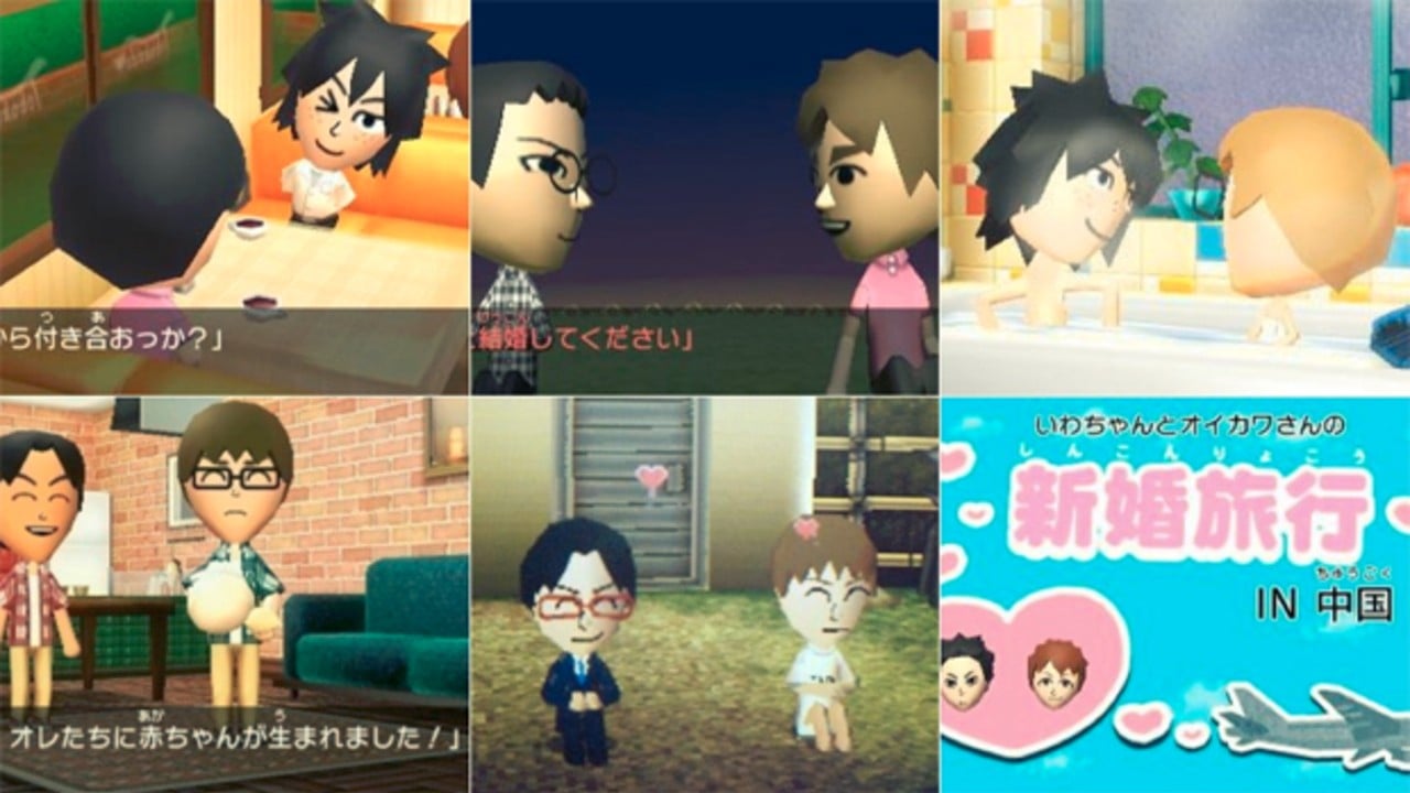 Tomodachi Collection New Life Features Same Sex Marriage For Men But Not Women Nintendo Life 2954