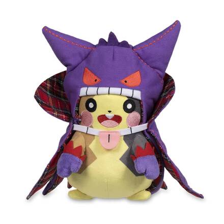 Morpeko Pokemon Pumpkin Party Poke Plush Product Image