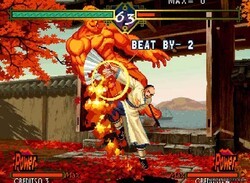 The Last Blade Sharpens Up for European Wii Virtual Console