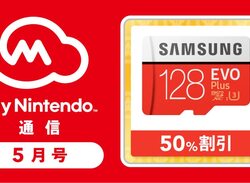 The Latest Japanese My Nintendo Rewards Include Discounts On Those Precious Micro SD Cards