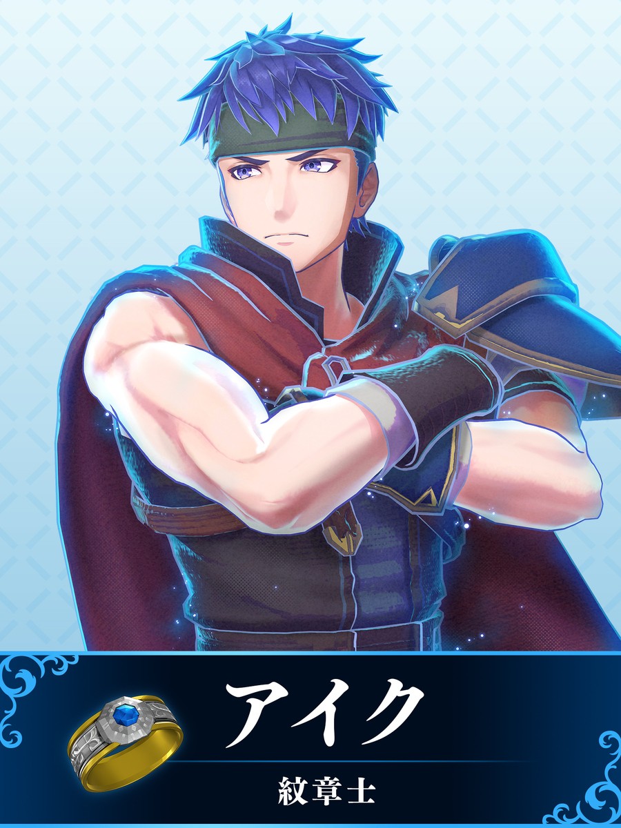 Fire Emblem Engage Ike