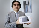 Nintendo Sets 10.5 Million Wii U Sales Target
