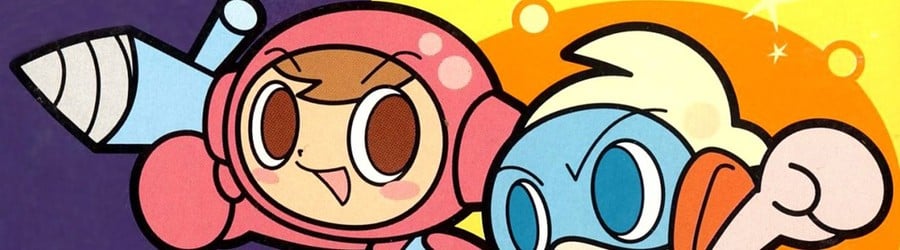 Mr. Driller 2 (GBA)