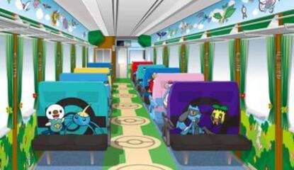Pokémon Train Hitting The Rails This Holiday