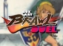 Box Art Brawl: Duel #92 - The Legend Of Zelda: A Link To The Past