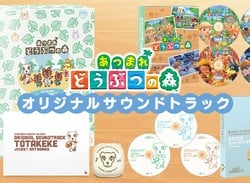 Nintendo Unveils Beautiful Animal Crossing Soundtrack Collection