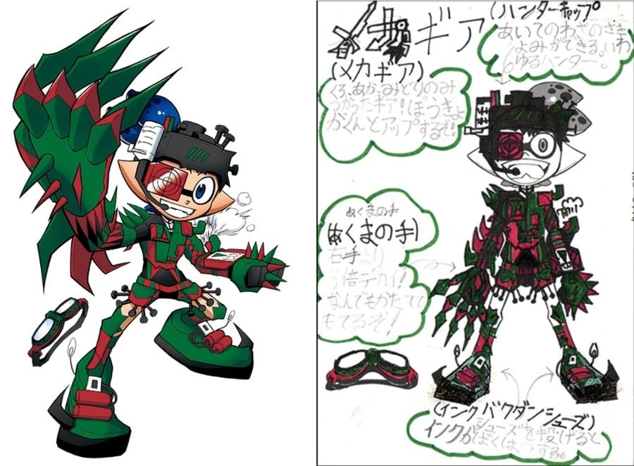 Splatoon CoroCoro Exclusive Gear