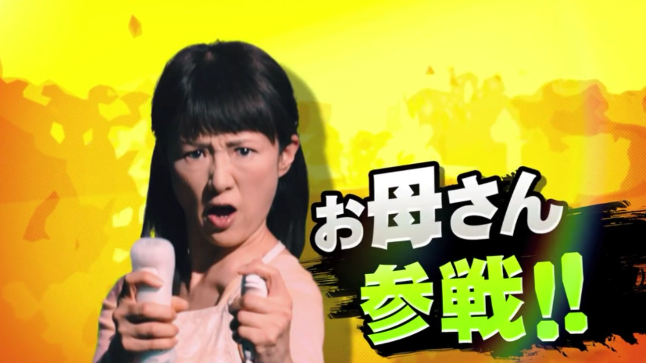 video-here-s-another-awesome-super-smash-bros-for-wii-u-japanese-tv