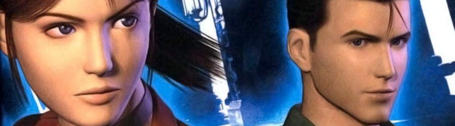 Resident Evil Code: Veronica X (GCN)