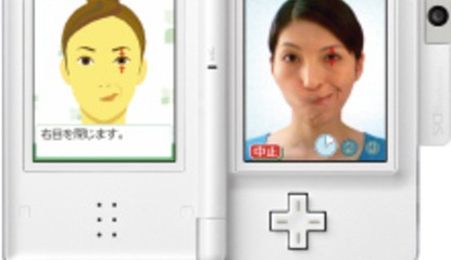 Nintendo DS Camera Revealed