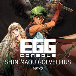 EGGCONSOLE Shin Maou Golvellius Msx2 Cover