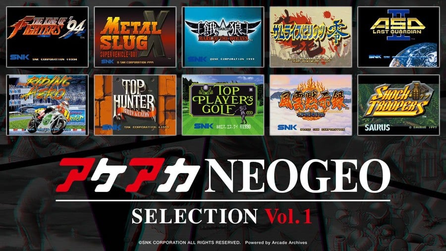 ACA NEOGEO SELECTION