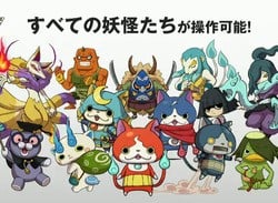 Yo-Kai Watch Busters Hitting 3DS This Year, Main Franchise Coming To The West In 2016