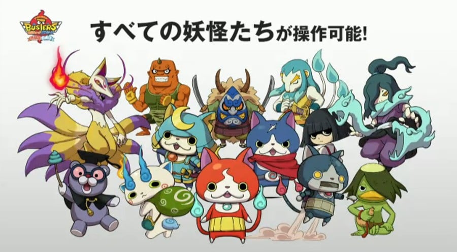Hasbro Gaming The Game of Life: Yo-kai Watch Edition : Toys & Games