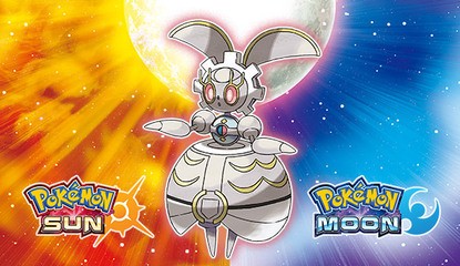 Here's the Magearna Pokémon Sun and Moon QR Code for North America